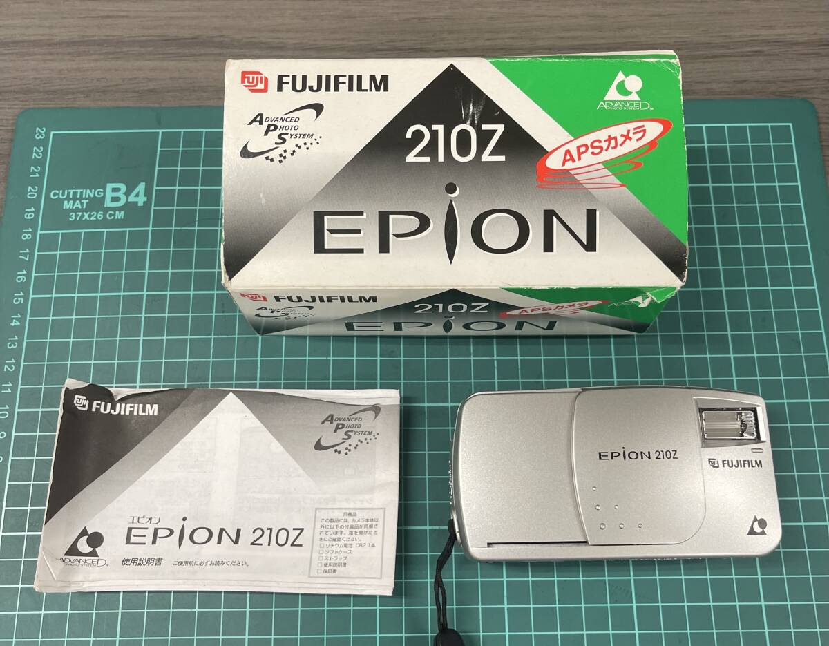 （１円スタート）R0817 FUJIFILM 富士フィルム EPION 210Z