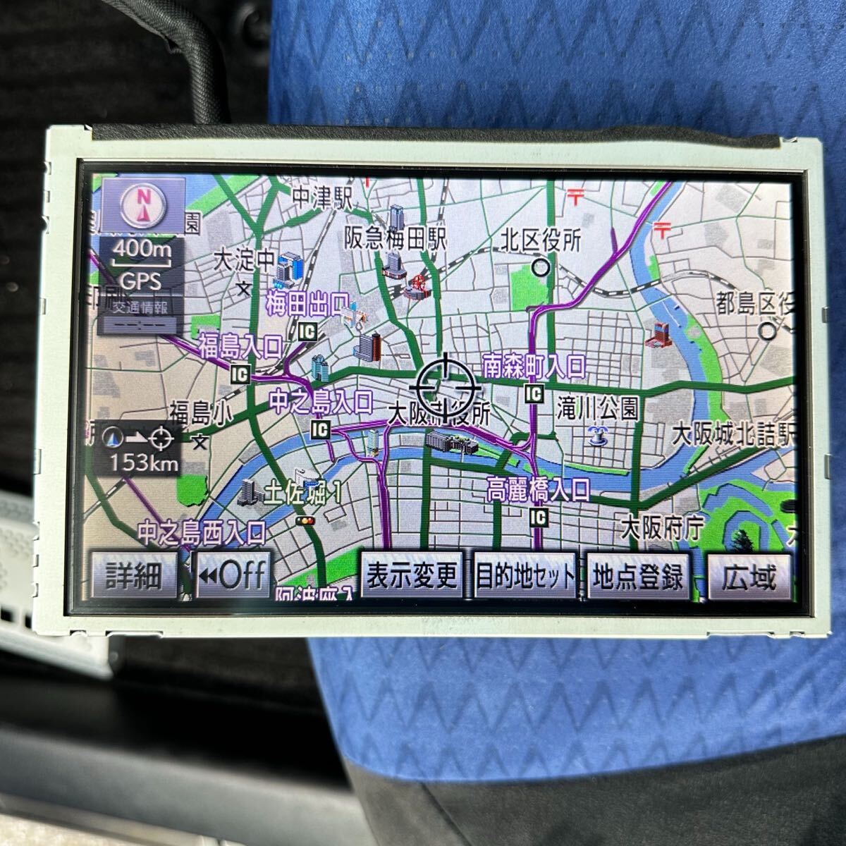 ナビ　モニター　トヨタ　SAI レクサスhs250h　AZK10、 ANF10