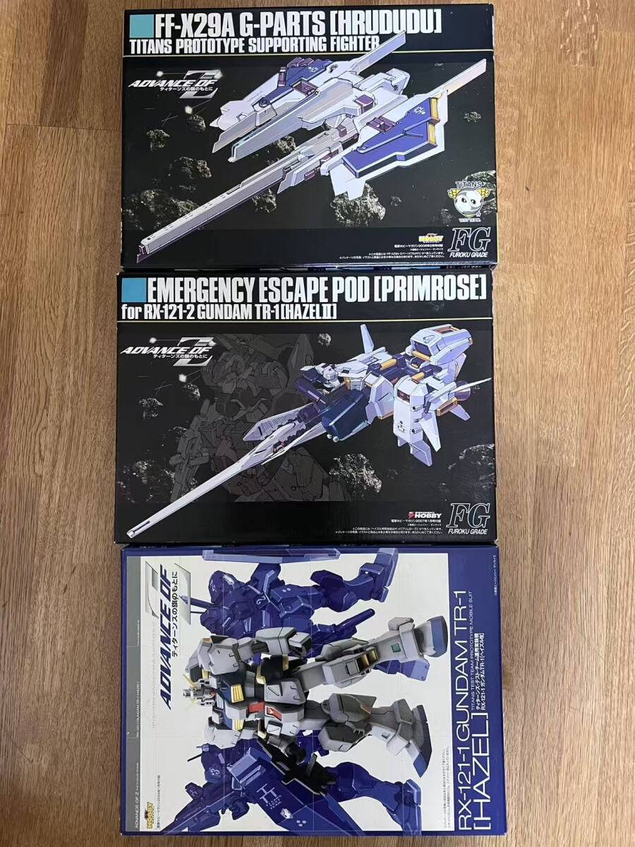 希少 AOZ ADVANCE OF Z ヘイズル フルドド プリムローズ 3点セット 電撃ホビー限定 FG 未組立 ガンプラ L9