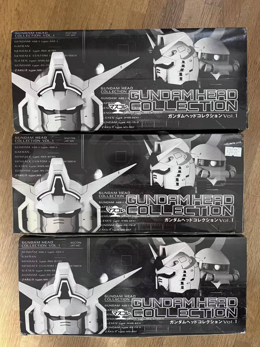 3個セット GUNDAM HEAD COLLECTION Vol.1 ガンダムヘッドコレクション 未開封 BANDAI L13