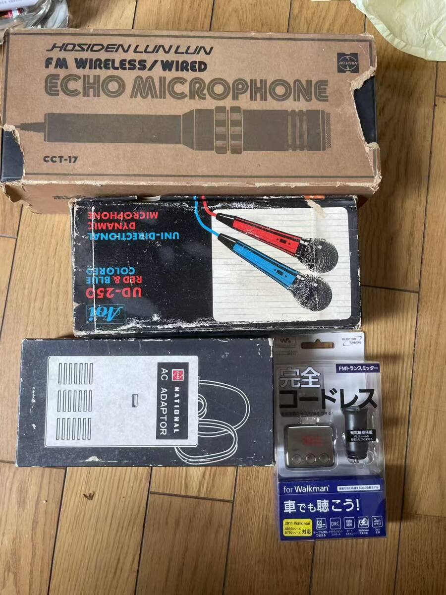  昭和レトロ HOSIDEN エコーマイク CCT-17 National ACアダプター ELECOM FMトランスミッター 4点セット ジャンク
