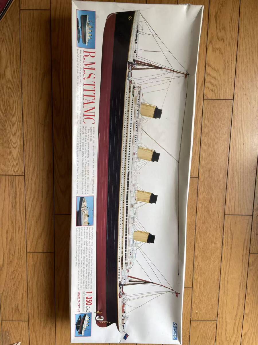 GUNZE SANGYO 1/350 RMS TITANIC タイタニック 未組立 プラモデル 客船模型 グンゼ産業 絶版 当時物-26