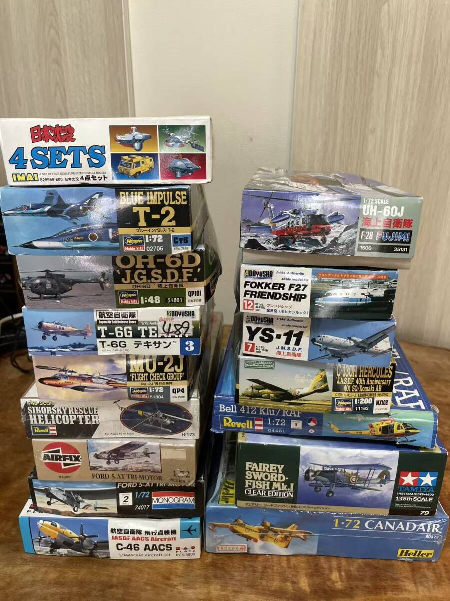 未組立 航空機・ヘリコプタープラモデル 約16点まとめ Hasegawa Revell Airfix Fujimi Heller Doyusha 1/72 1/48 -47