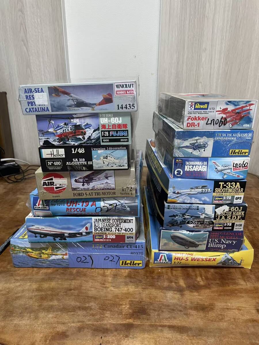  航空機・ヘリコプタープラモデル まとめて14点 Hasegawa Heller Airfix Revell Italeri 未組立含む ボーイング747 CL-415 UH-60J-49
