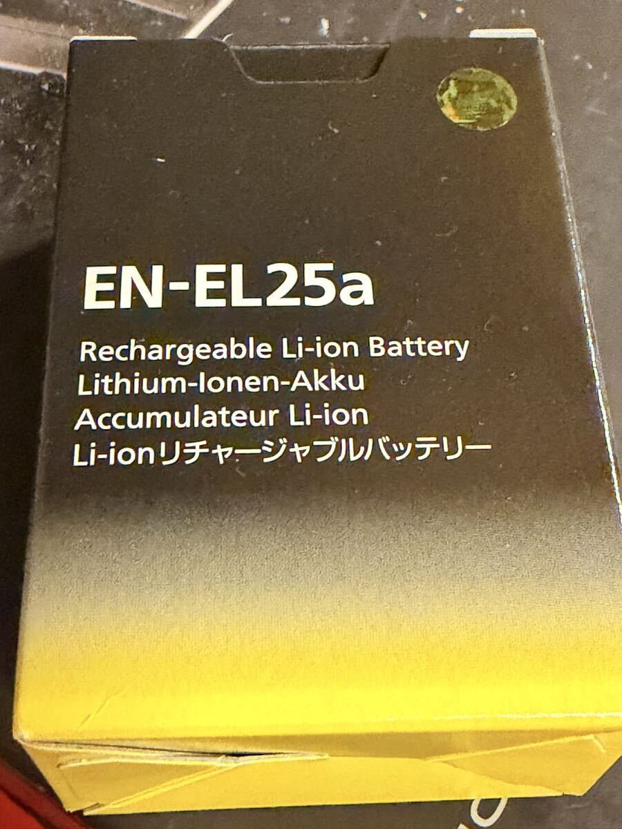 Nikon EN-EL25a 純正 LI-ionリチャージブルバッテリー 新品未使用 ニコン製カメラ用