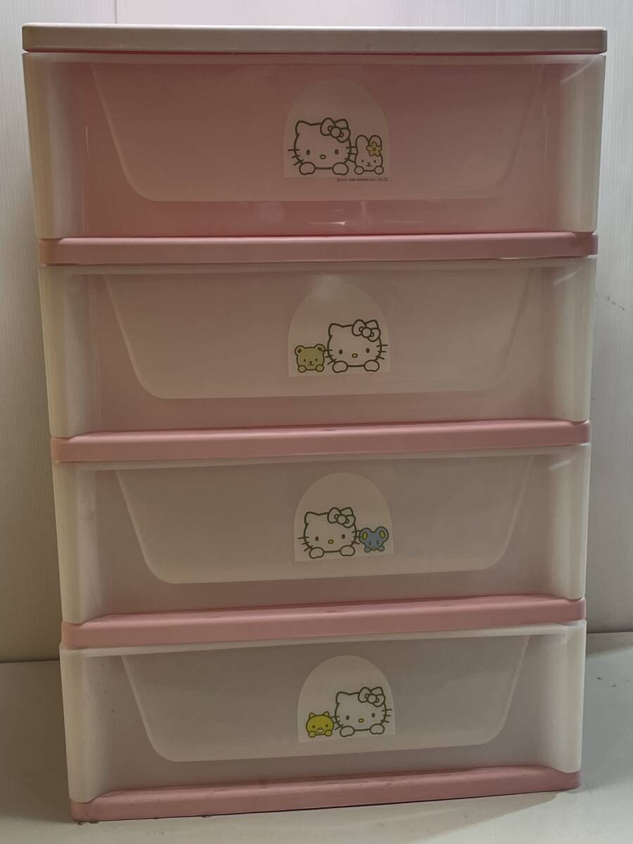 ハローキティ４段衣類収納ボックス平成レトロ☆当時物人気チェスト（377）