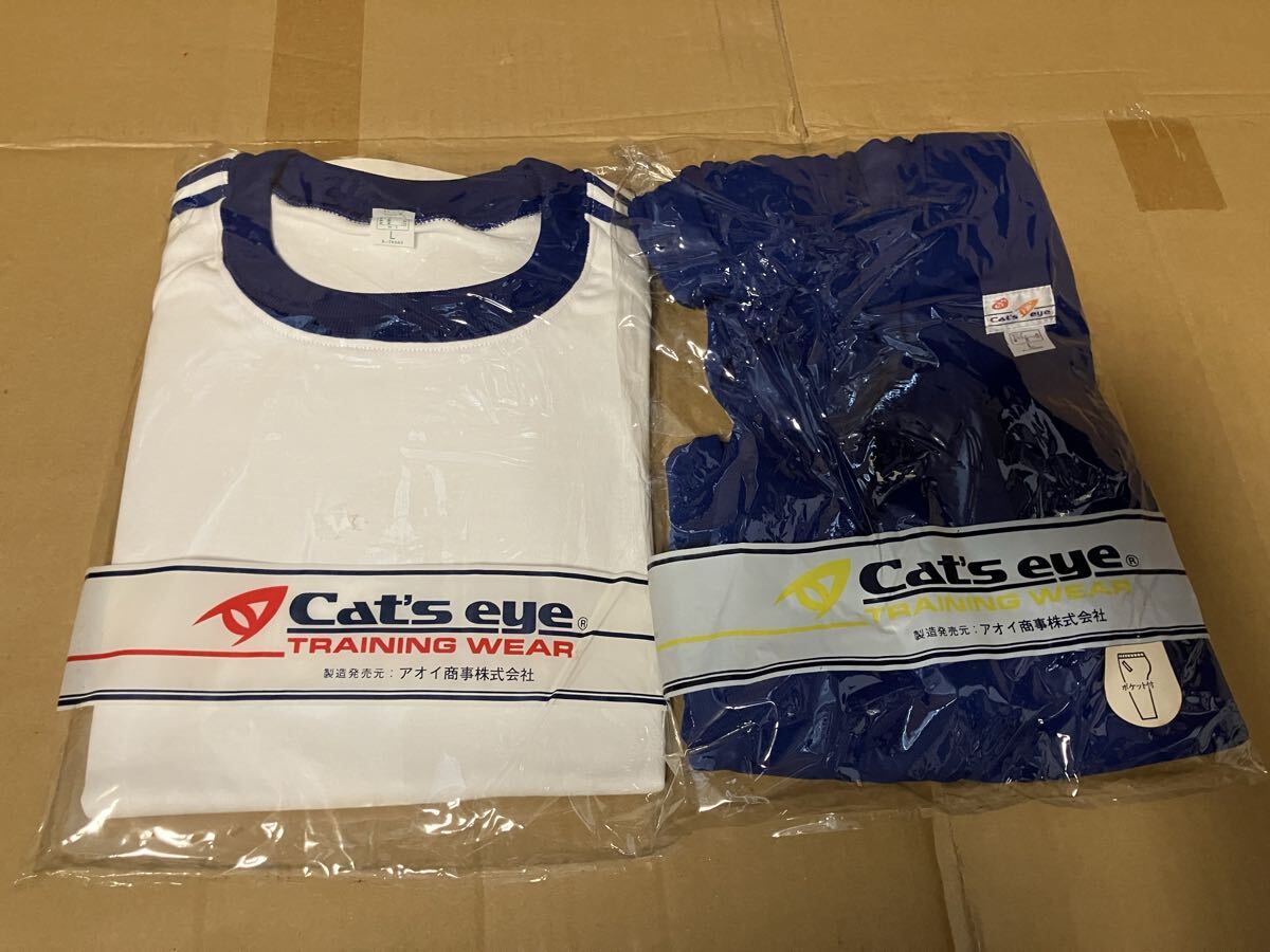 新品未開封　cat's eye アオイ商事株式会社　半袖　半ズボン L 2点セット｛tm134