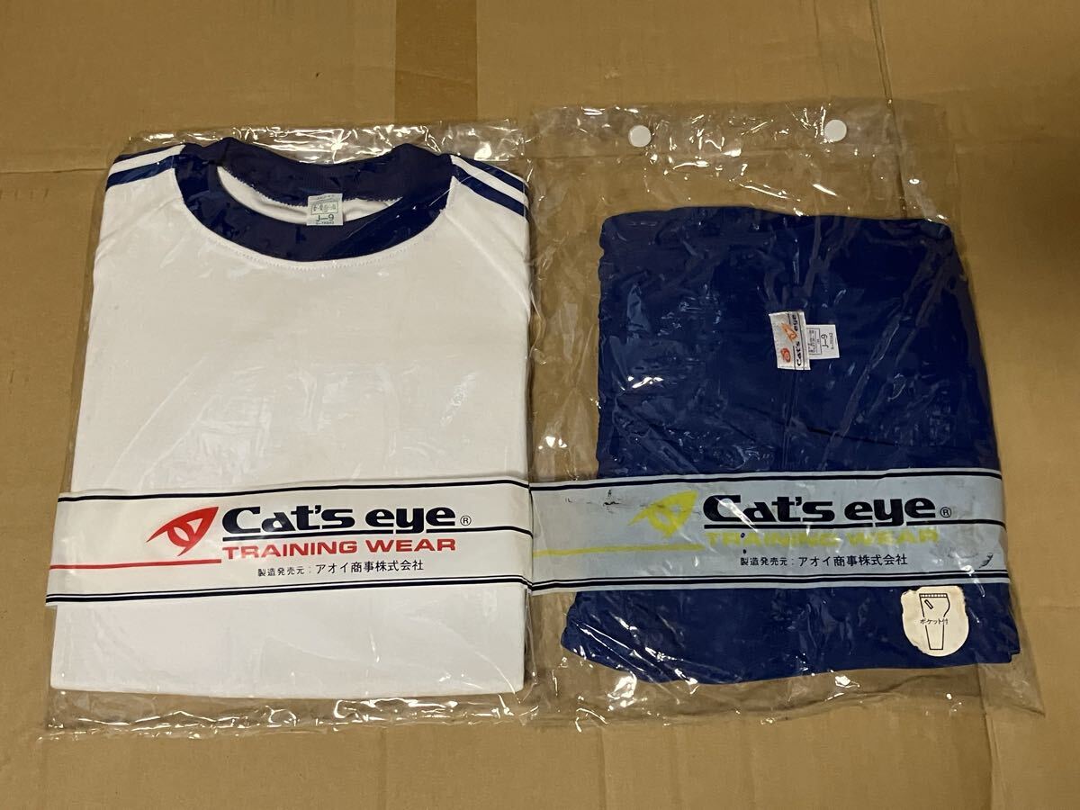 新品未開封　cat's eye アオイ商事株式会社　J-9 130 半袖　半ズボン 2点セット｛tm133