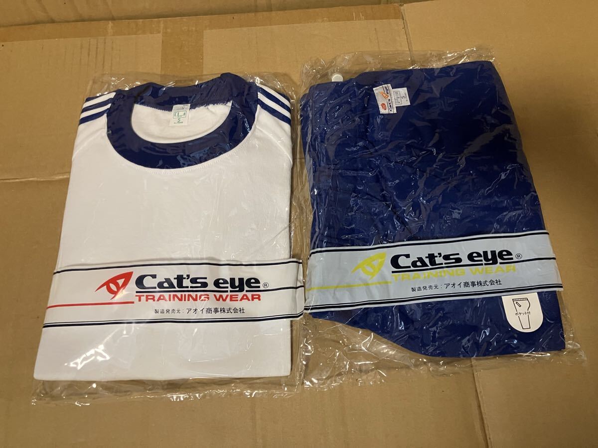 新品未開封　cat's eye アオイ商事株式会社　S 半袖　半ズボン 2点セット｛tm137