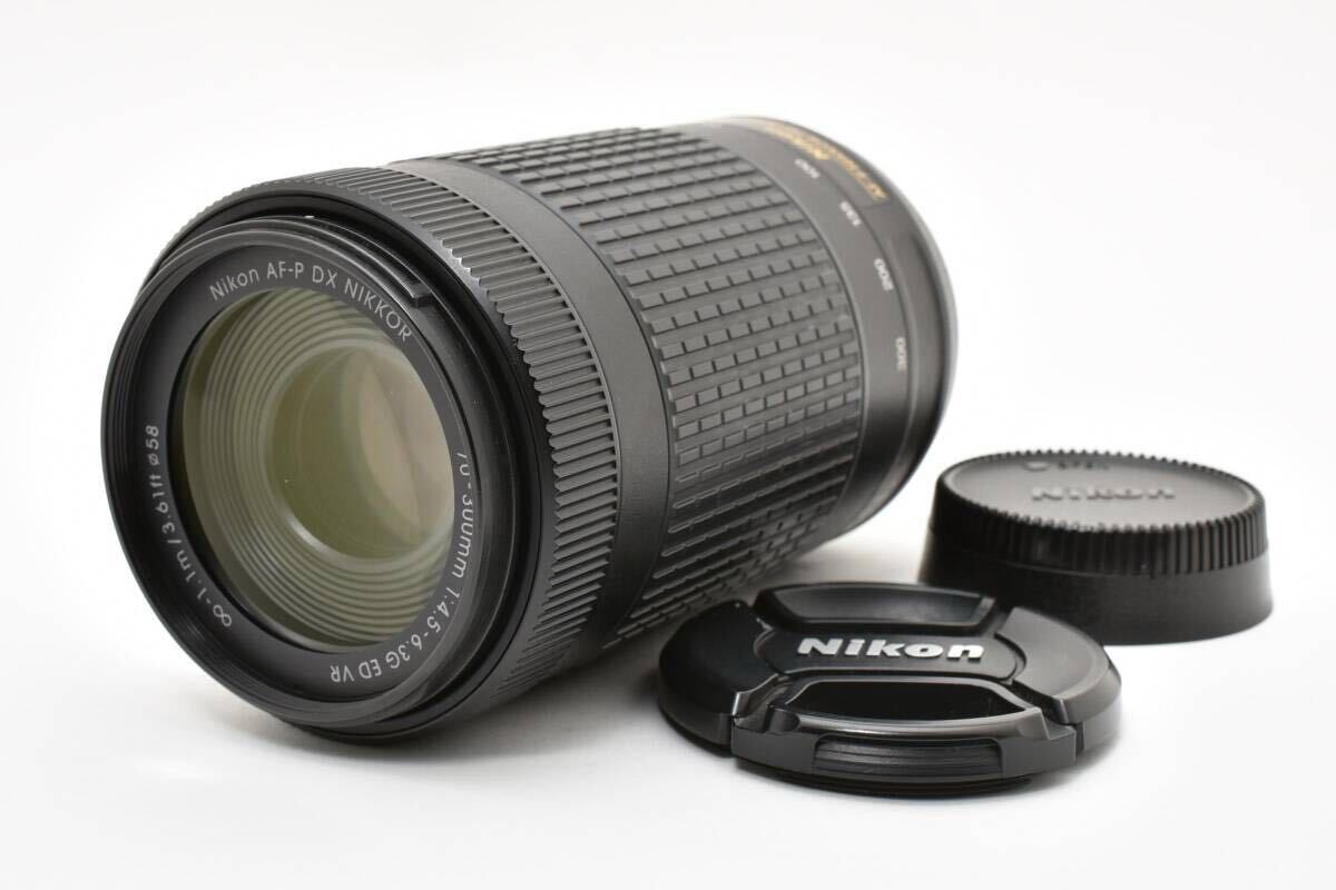 【完動美品】Nikon ニコン AF-P DX Nikkor 70-300mm F/4.5-6.3 G ED VR 動作確認済#B096