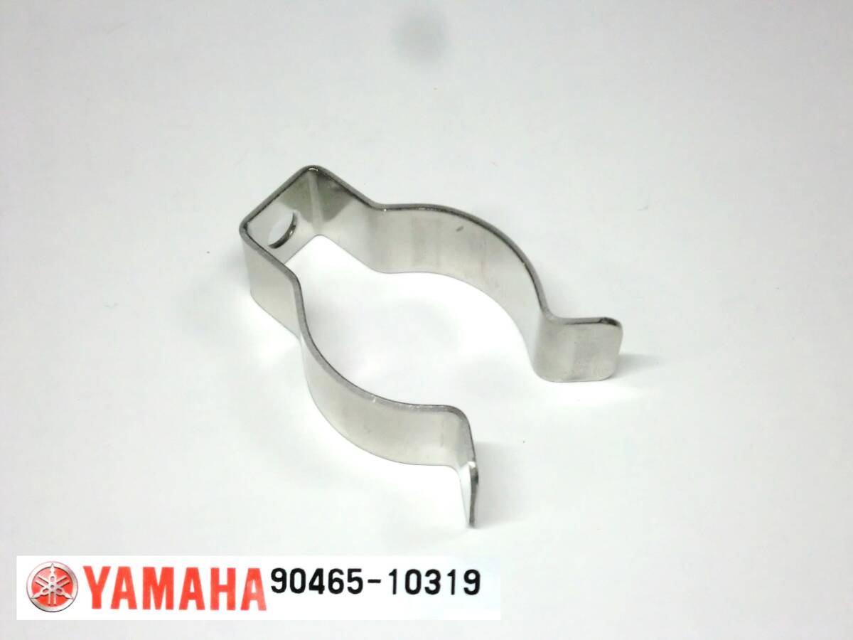★ヤマハ純正 90465-10319 クランプ ☆2/ YSM660E 7KA2 YAMAHA 除雪機 純正部品/≠1A0-21364-01(≠RZ250/RZ350)