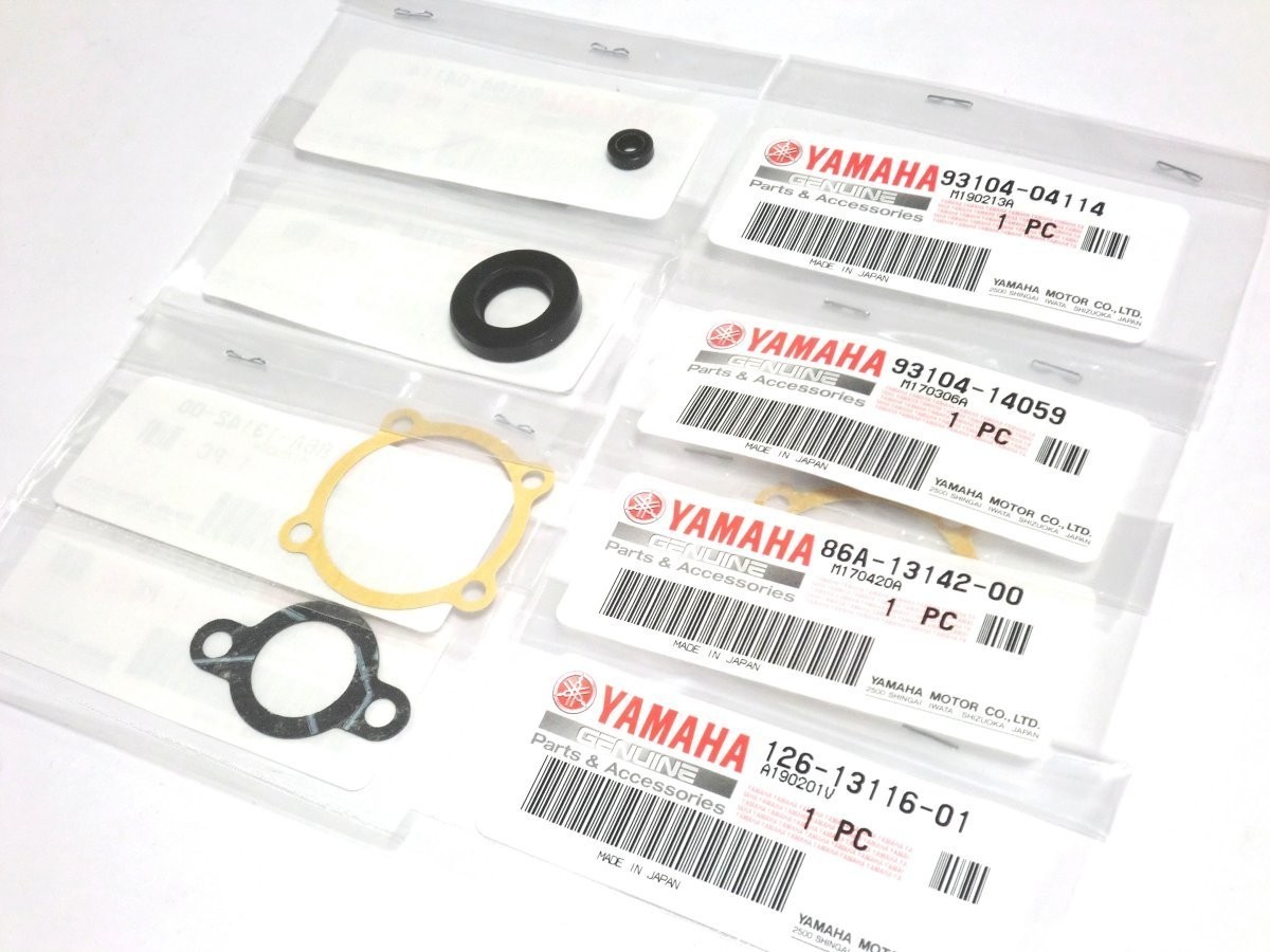 ★オイルポンプ 本体オーバーホールセット 2気筒用 ☆3/ 純正新品 手順マニュアル有り RZ50/RZ125/RZ250/RZ350/RZ250R/RZ350R