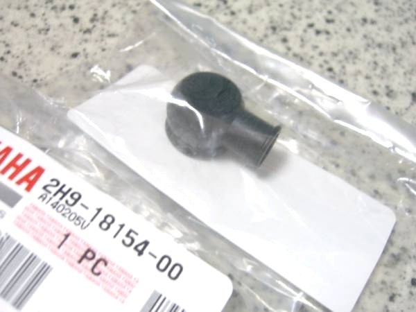 ★2H9-18154-00 カバ－，ダスト×１個から ☆2/ ２個ＯＫ/ 純正新品 シフトペダル チェンジレバー/RZ250/RZ350/RZ250R/RZ350R/3HM