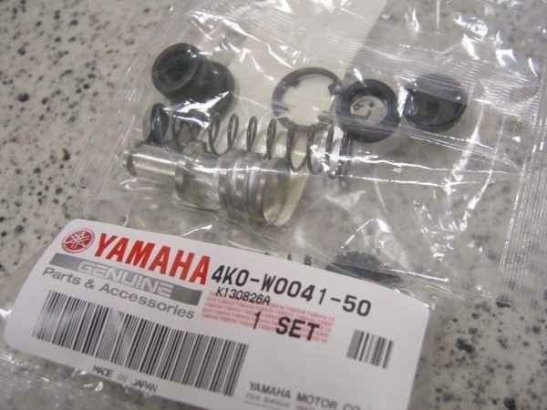 ★4K0-W0041-50 シリンダキツト，マスタ ☆2/ 純正新品 RZ350用 フロントブレーキ マスターシリンダーOHキット