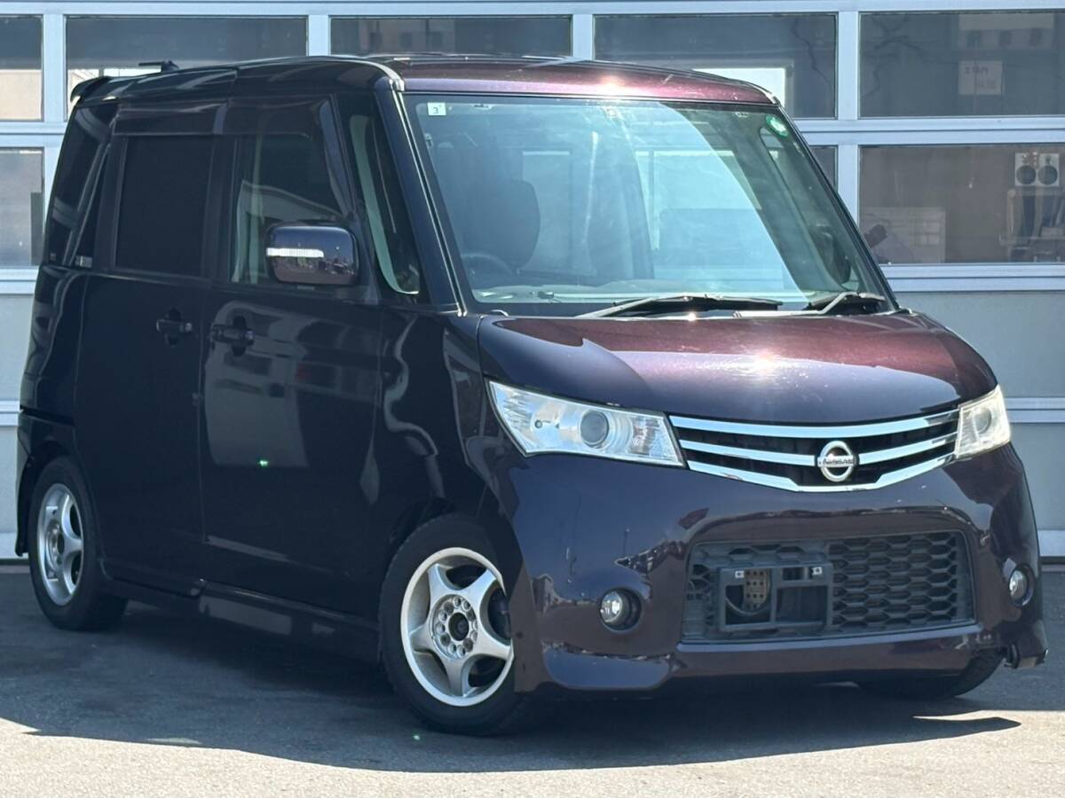 旭川発☆H25年！ニッサン　ルークス！ハイウェイスター！4WD！現状！売切！☆一時抹消済み