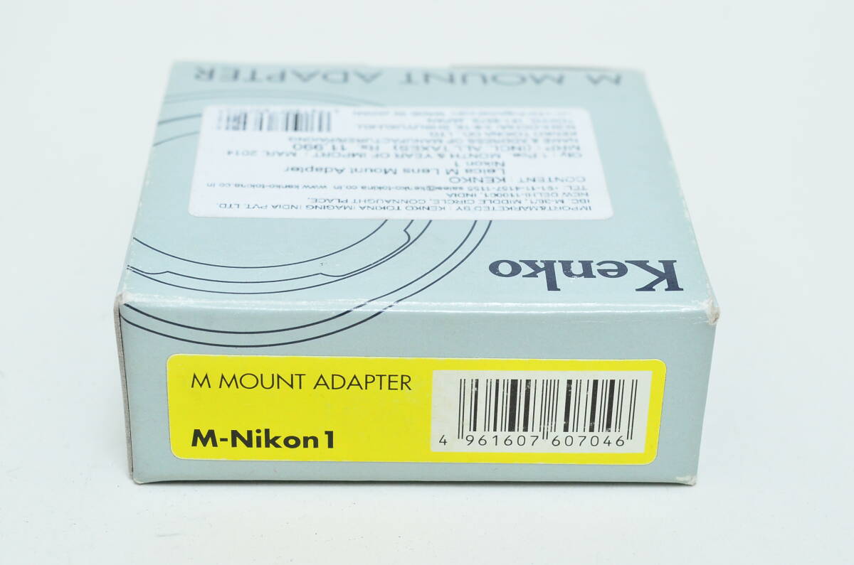 Kenko Mマウントアダプター M-Nikon1