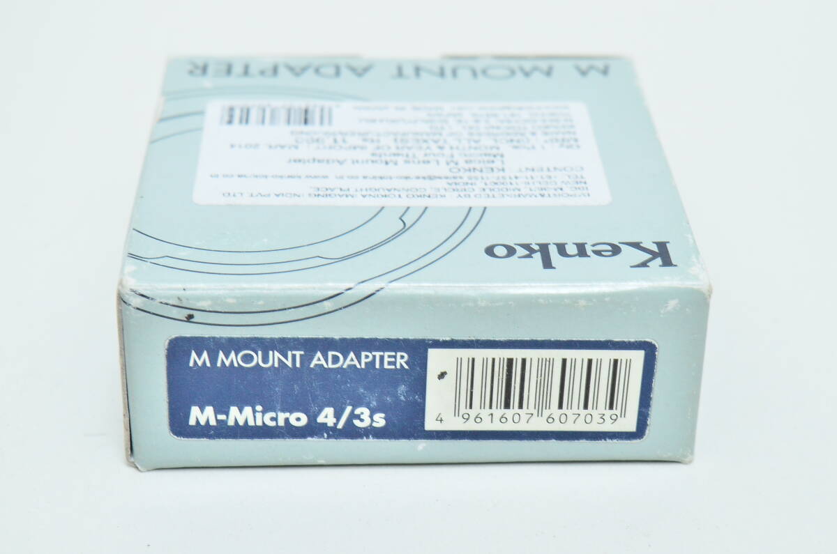 Kenko Mマウントアダプター M-Micro4/3s