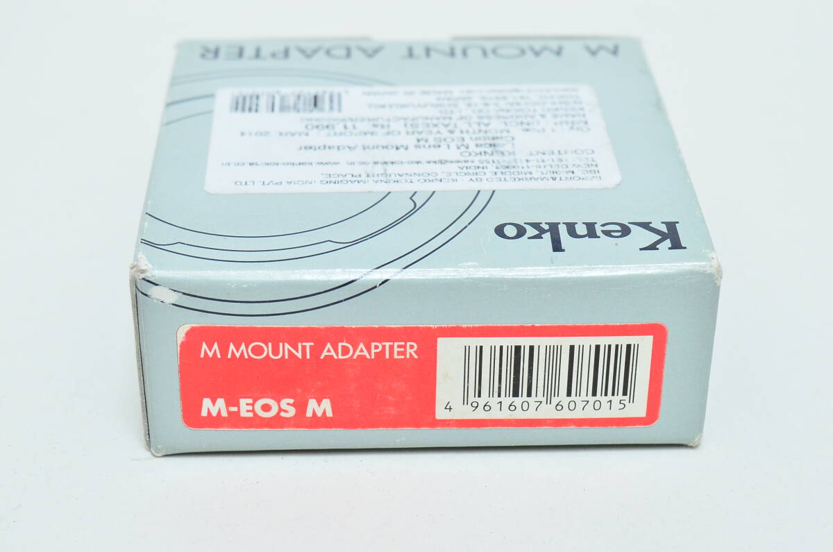 Kenko Mマウントアダプター M-EOS M