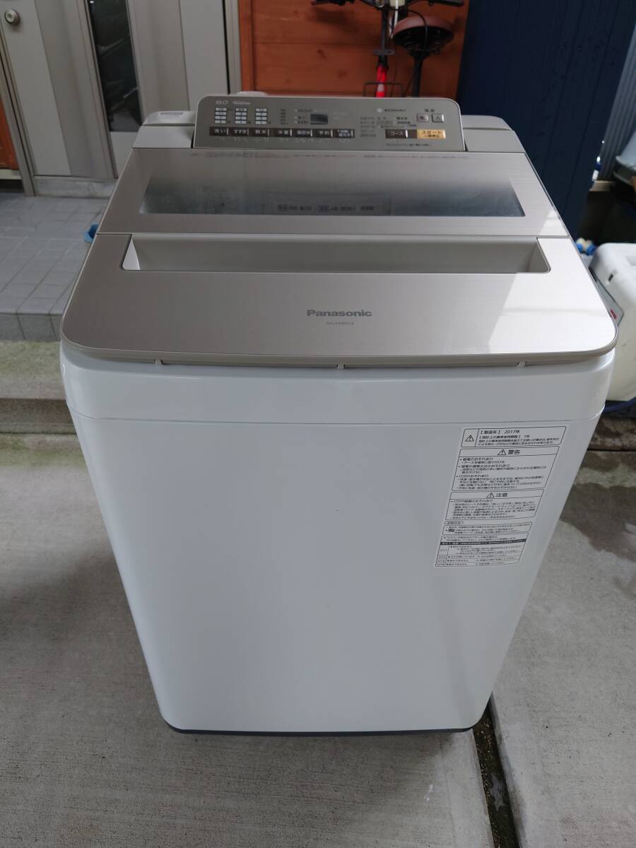 Panasonic 8㎏ NA-FA80H3「即効泡洗浄」 全自動洗濯機