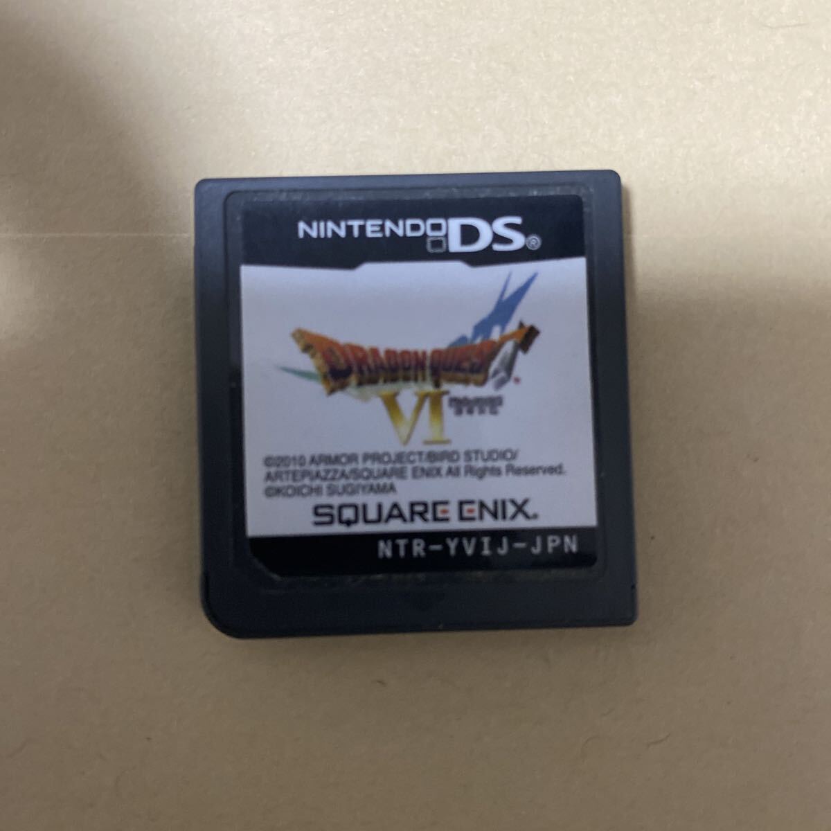 ニンテンドーDS ソフトのみ ドラゴンクエストVI 幻の大地