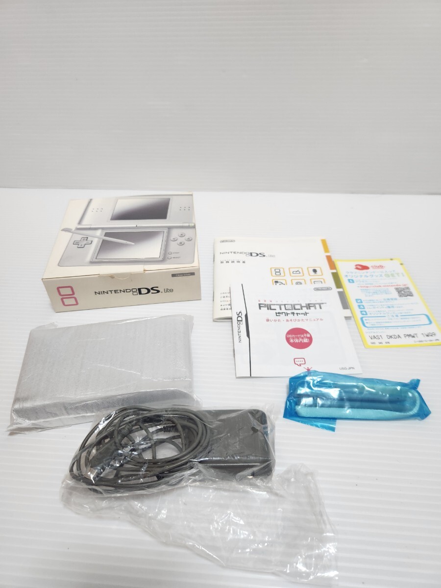 1円～ 美品 Nintendo DS Lite USG-001 シルバー 起動確認済み 付属品 完品