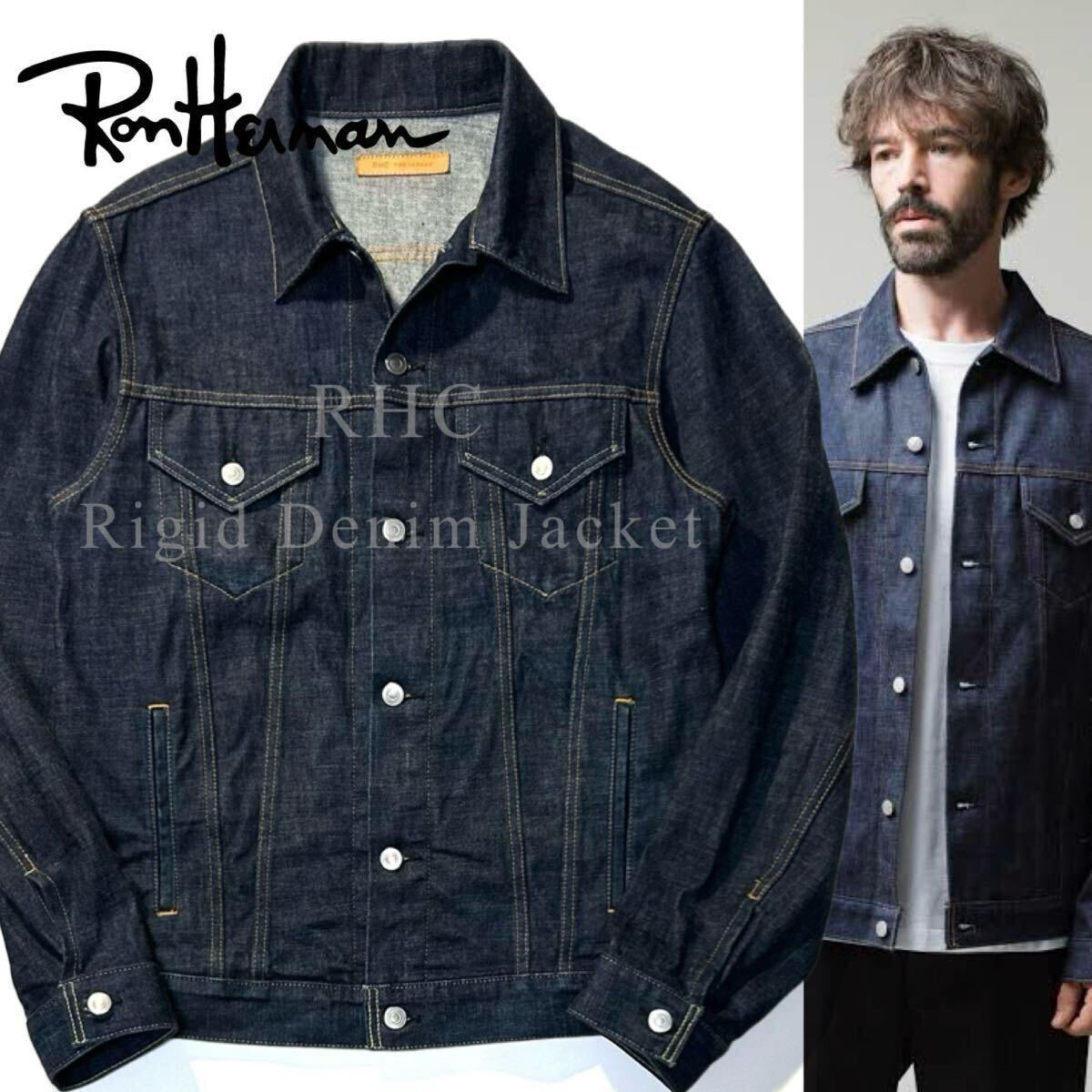 【Ron Herman】PickUp掲載◎!!RHC ロンハーマン 定価6.0万 Rigid Denim Jacket セルビッチデニムジャケット トラッカージャケット 日本製