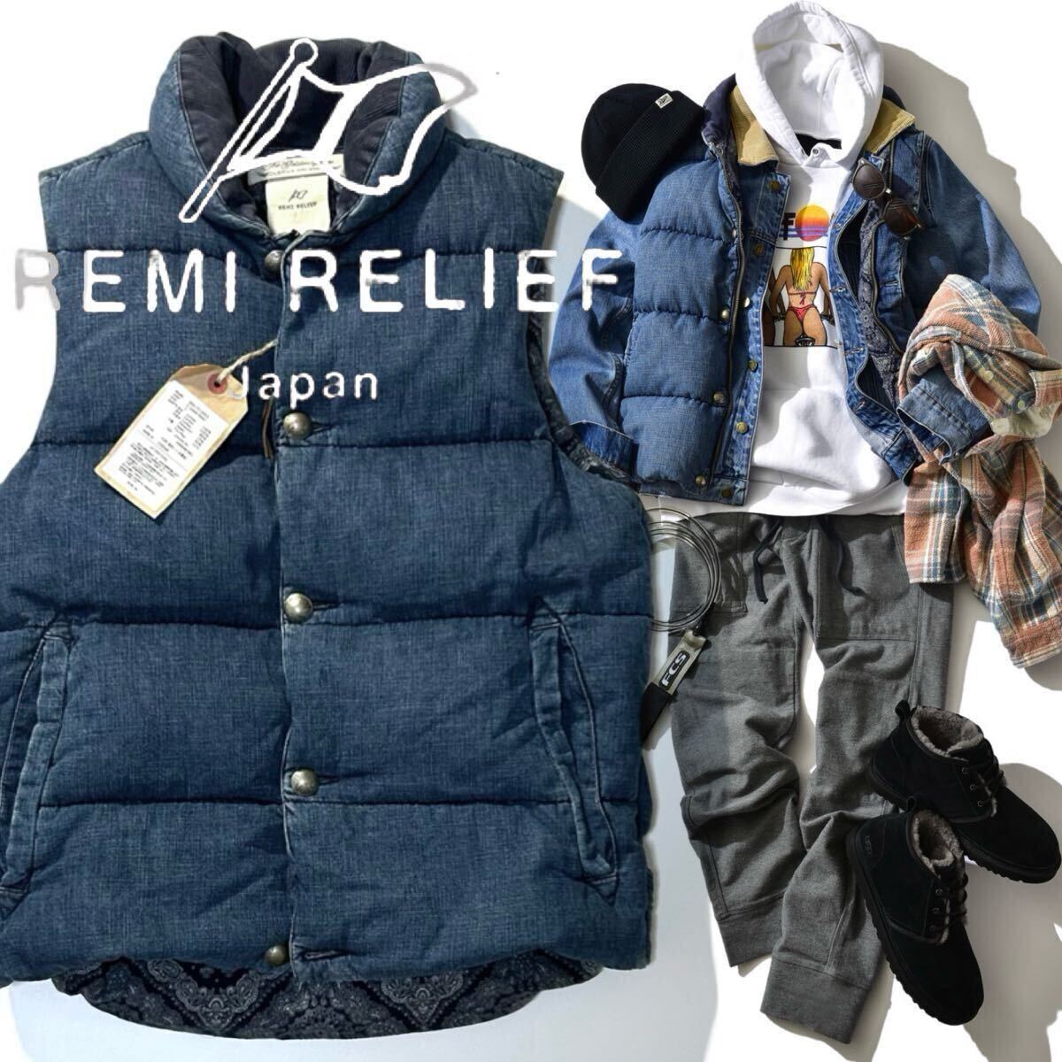 【REMI RELIEF】海と街で着回すデニムダウンベスト◎!!レミレリーフ タグ付き未使用 Safari掲載 ヴィンテージ加工 コンチョダウンベスト