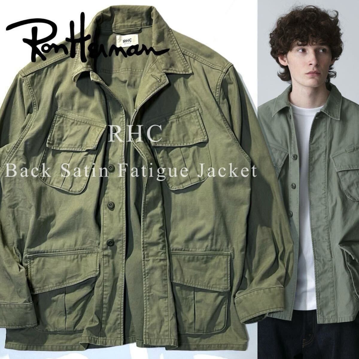 【Ron Herman】25FW現行モデル◎!!RHC ロンハーマン 定価5.9万 Back Satin Fatigue Jacket ファティーグジャケット ミリタリージャケット L