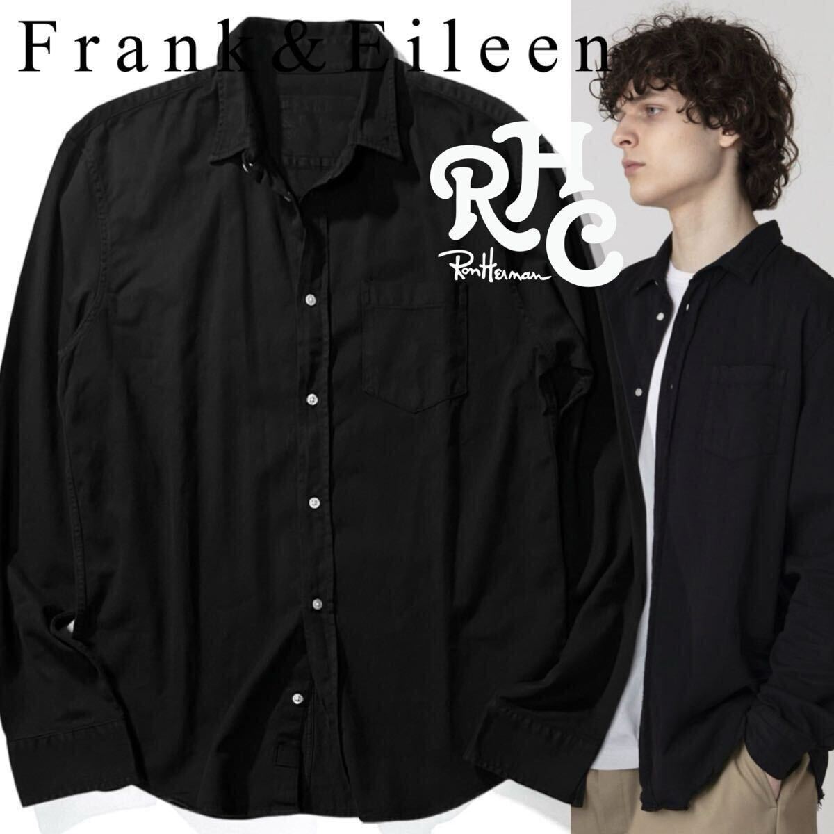 【Frank&Eileen】ロンハーマンセレクト◎!!フランクアンドアイリーン 定価4.7万 LUKE ユーズドウォッシュ ブラックインディゴデニムシャツ
