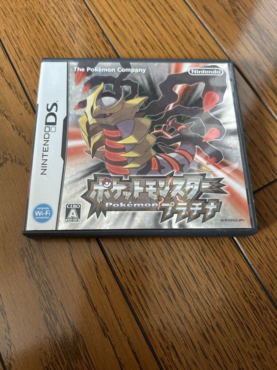 【DS】ポケットモンスター プラチナ　空箱　ゲームソフトありません。