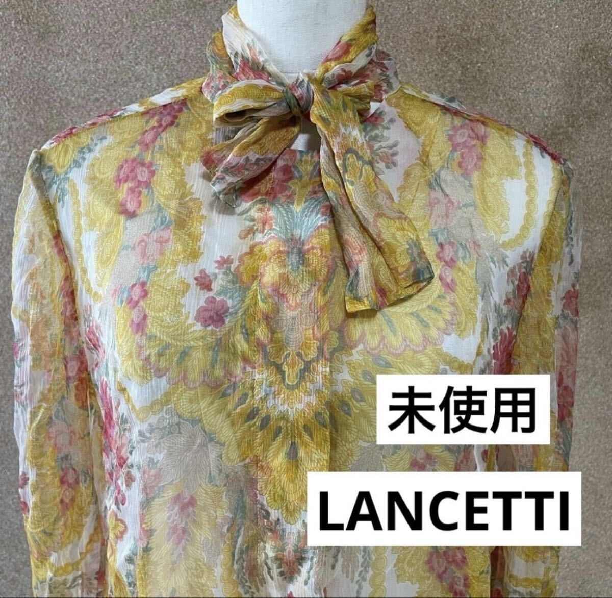 未使用◇LANCETTI◇ランチェッティ◇シルクシフォン花柄ブラウス◇40◇6万
