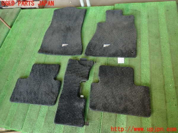 2UPJ-36757800]レクサス・IS F(USE20)フロアマット 中古