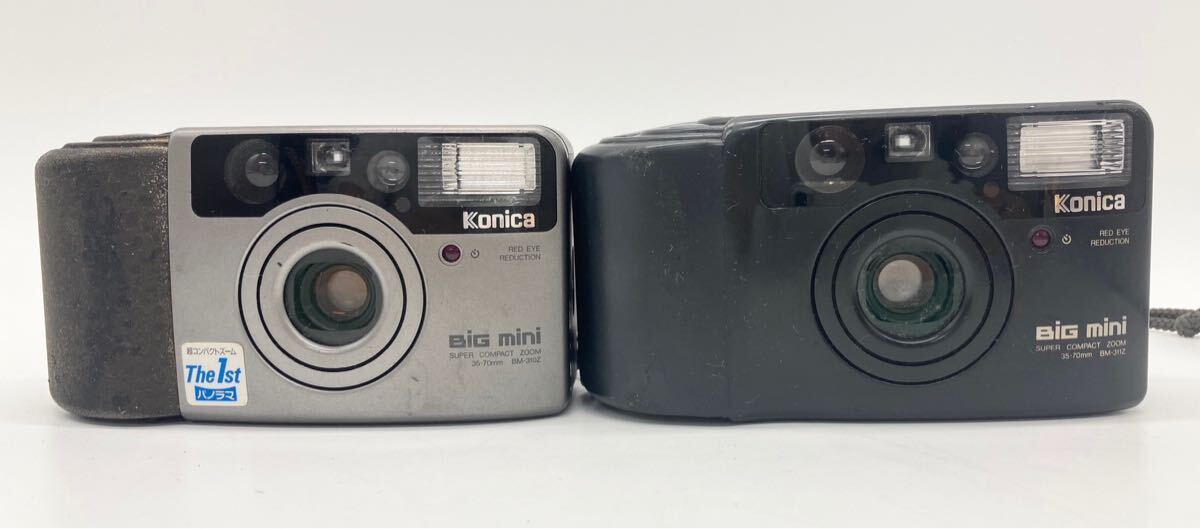 コニカ BiG mini BM-311Z BM-310z コンパクトフィルムカメラ まとめて 2点 215