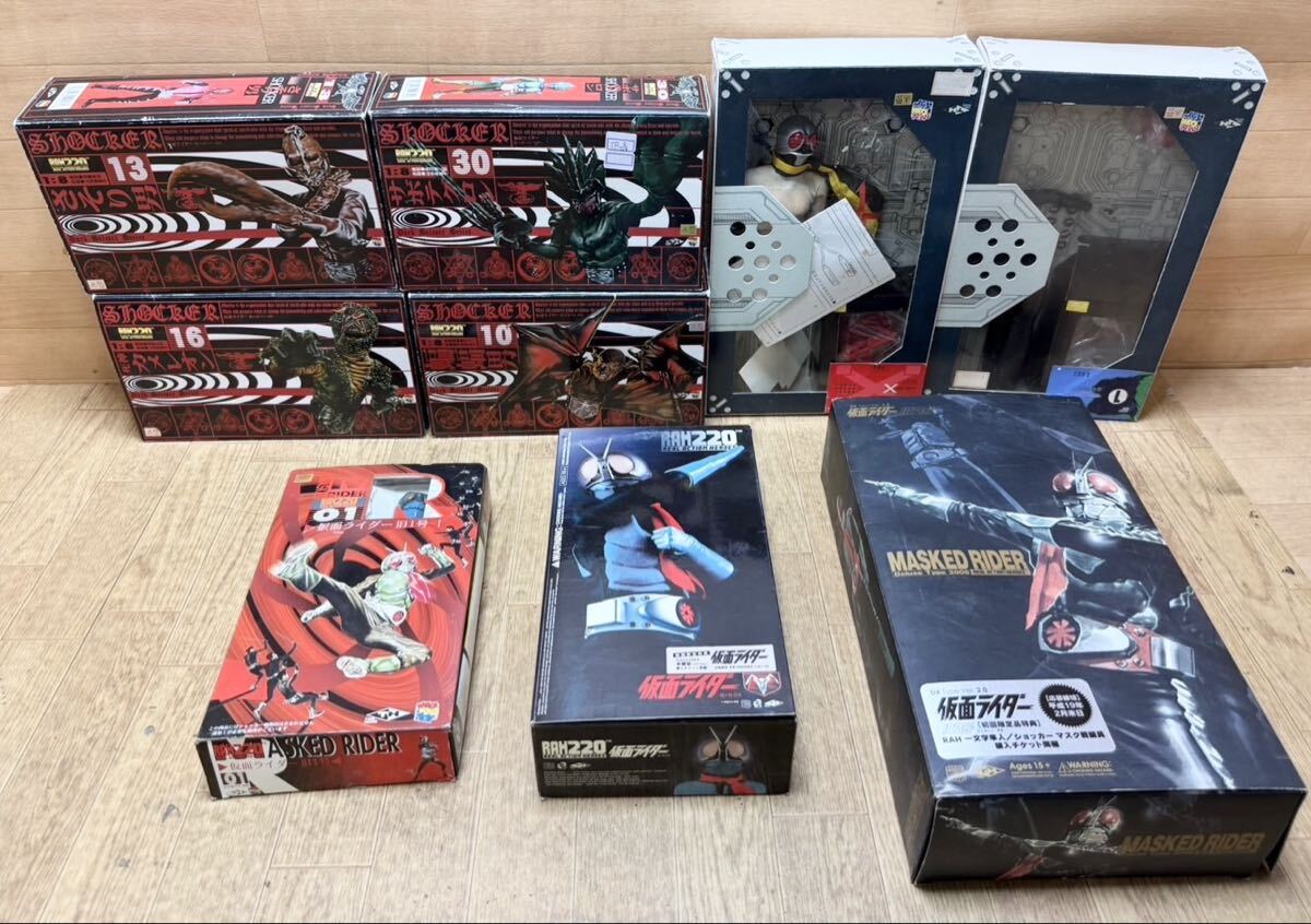 メディコムトイ 仮面ライダー旧2号 仮面ライダーエックス RAH220 1/8スケール 死神カメレオン 等 大量 まとめて 9点　C10