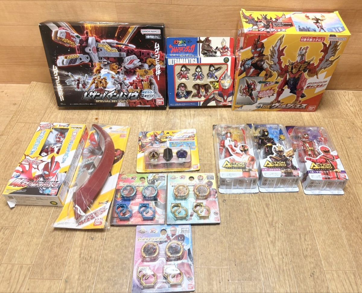 未使用☆ 未開封☆ サウンド×アクション叫ぶウルトラマンオメガ ポケットヒーロー リュウレンジャー マジレッド 等 大量 まとめて 11点 J1