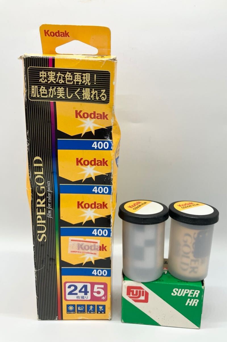 未使用☆ kodak super gold 400 富士フィルム まとめて 2点 ③