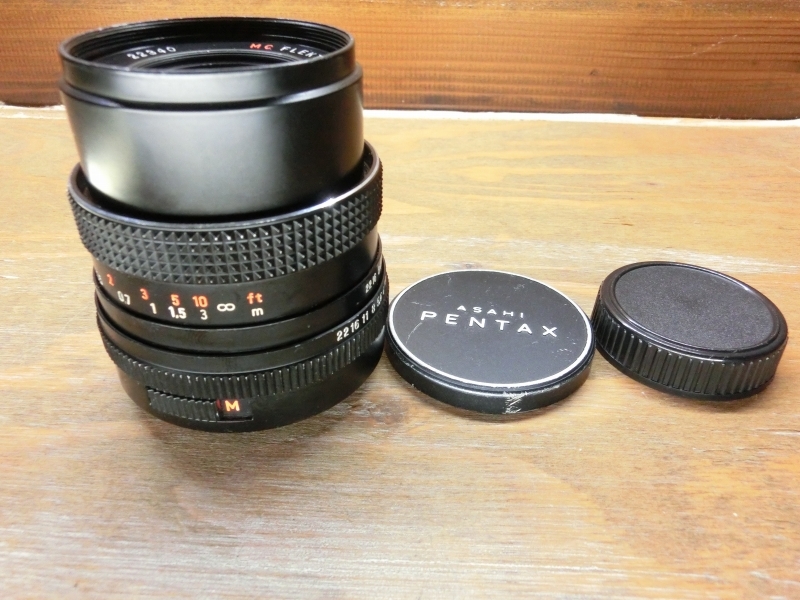 6071 Carl Zeiss jena DDR FLEKTOGON auto 35mm 2.4 MC フレクトゴン M42マウン