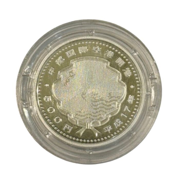 【日本/銀貨】SV1000/純銀 15.6g 500円硬貨 中部国際空港開港 平成17年★67907 