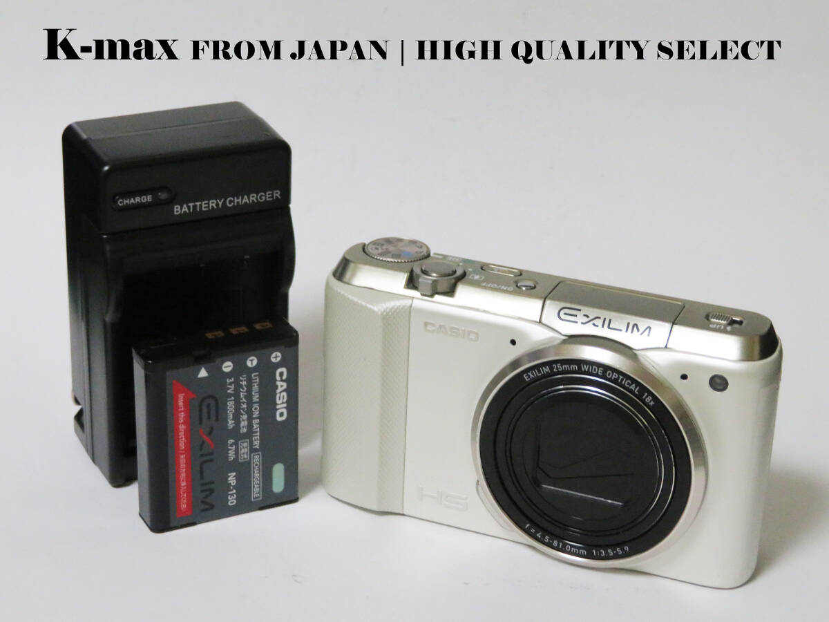 【極上美品】 Casio Exilim EX-ZR800 White 正常動作品 [Top Mint] Y2K CCD Sensor Classic #5005