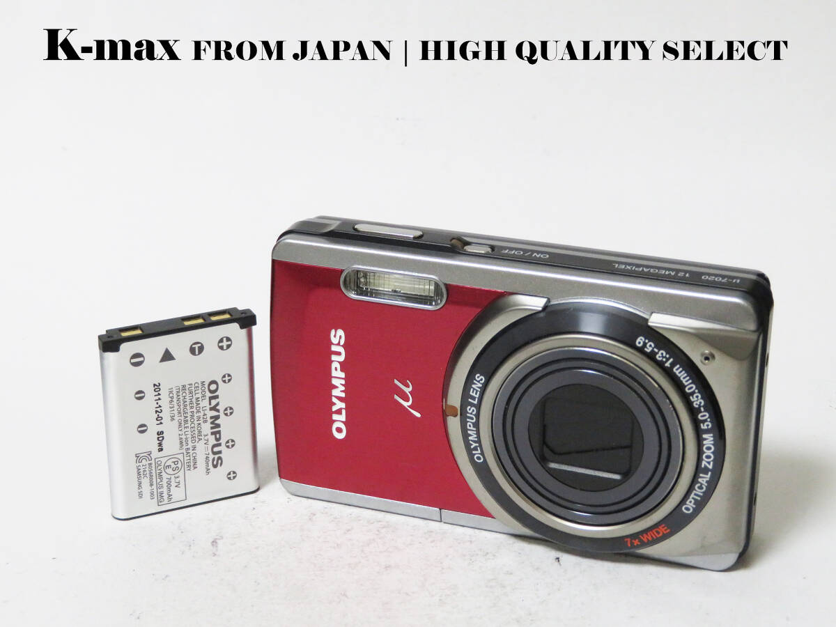 【極上美品】 Olympus -7020 Red 正常動作品 [Top Mint] Y2K CCD Sensor Classic #5004