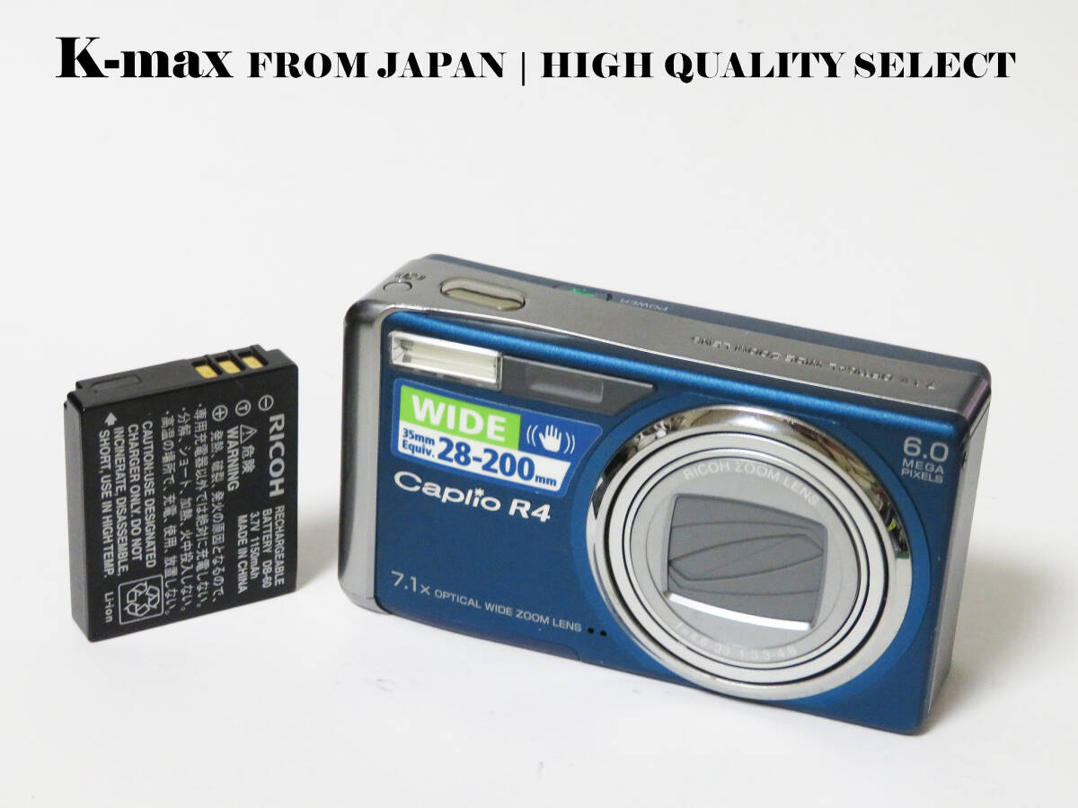 【極上美品】 Ricoh Caplio R4 Blue 正常動作品 [Top Mint] Y2K CCD Sensor Classic #5022