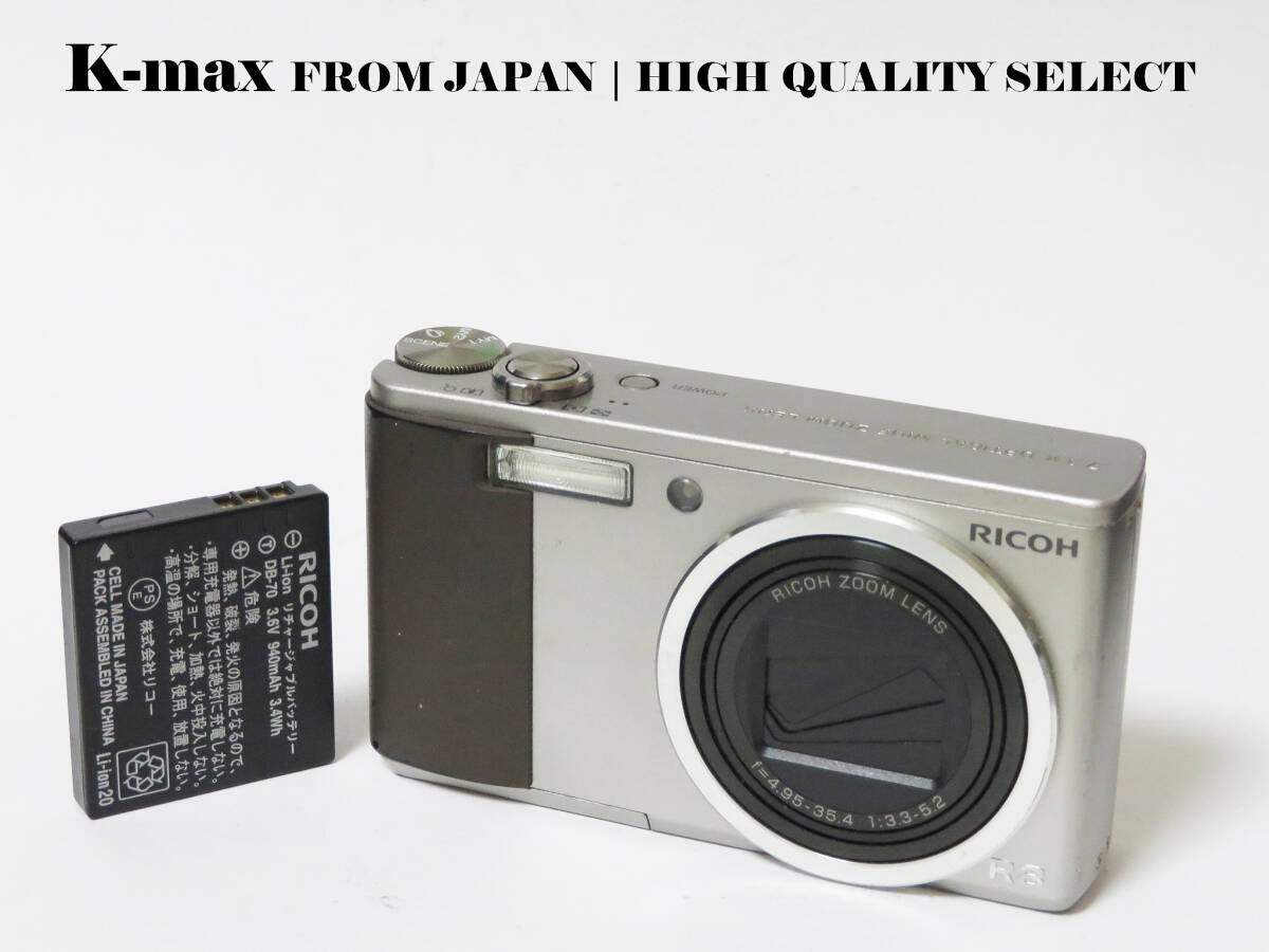 【極上美品】 Ricoh R8 Silver 正常動作品 [Top Mint] Y2K CCD Sensor Classic #5024