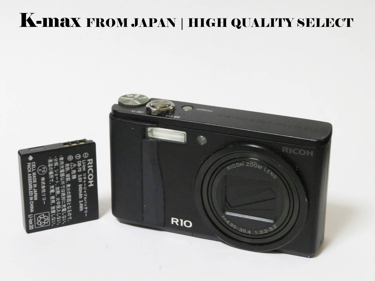 【極上美品】 Ricoh R10 Black 正常動作品 [Top Mint] Y2K CCD Sensor Classic #5025