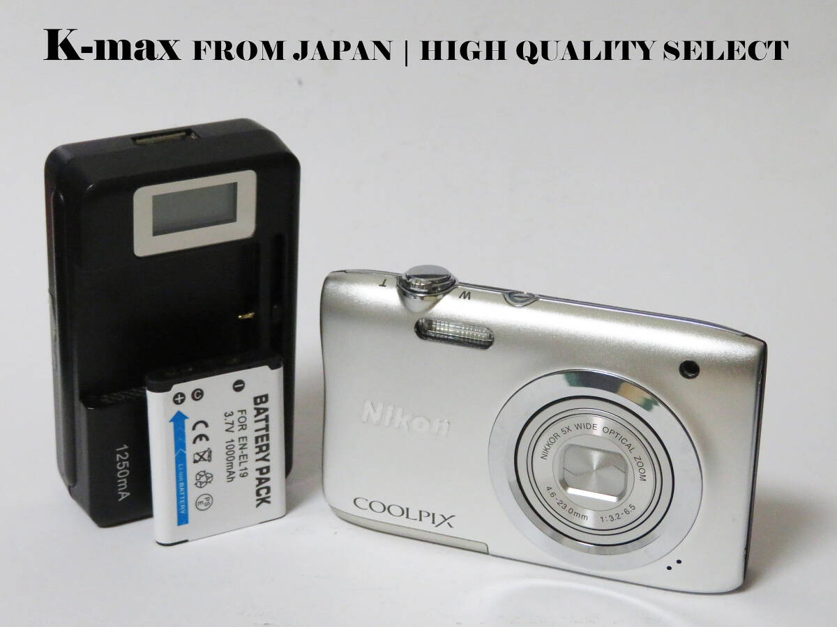 【極上美品】 Nikon Coolpix A100 Silver 正常動作品 [Top Mint] Y2K Compact Digital Camera #5063