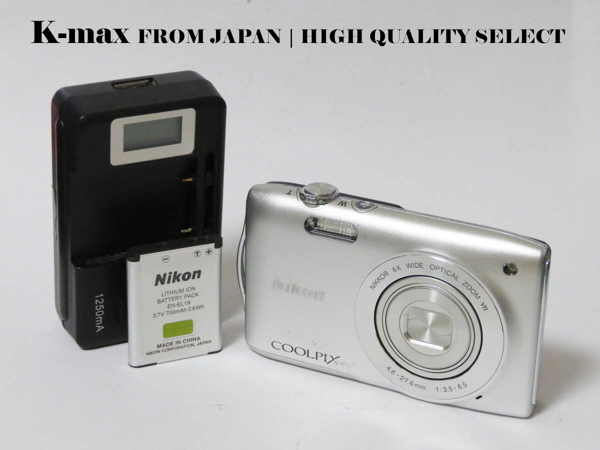 【極上美品】 Nikon Coolpix S3300 Silver 正常動作品 [Top Mint] Y2K Compact Digital Camera #5094