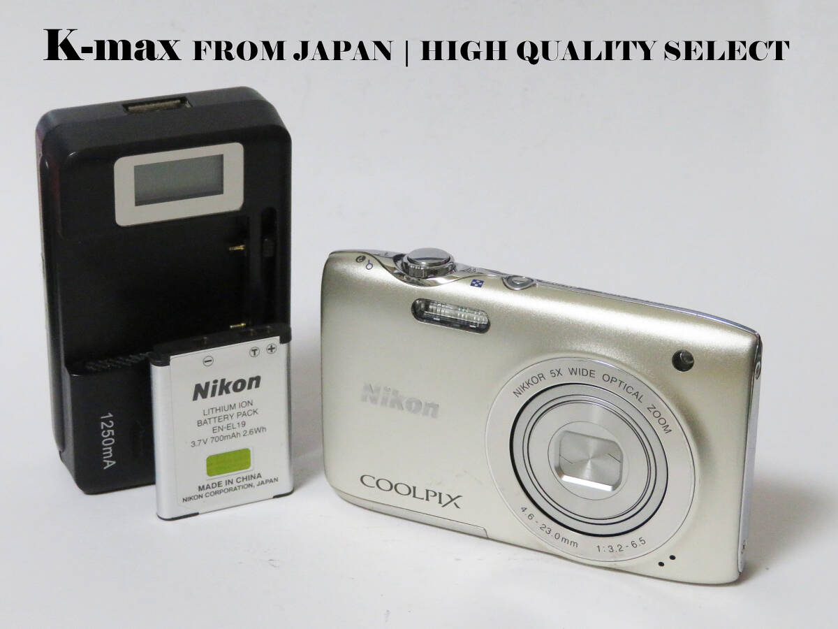 【極上美品】 Nikon Coolpix S3100 Silver 正常動作品 [Top Mint] Y2K Compact Digital Camera #5095