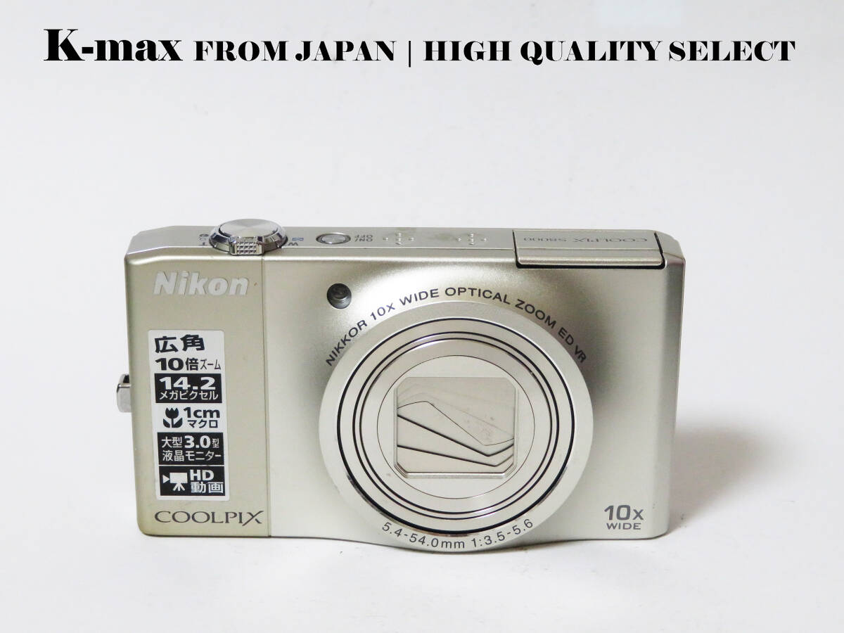ジャンク品 【極上美品】 Nikon Coolpix S8000 Silver 正常動作品 [Top Mint] Y2K Compact Digital Camera #5102