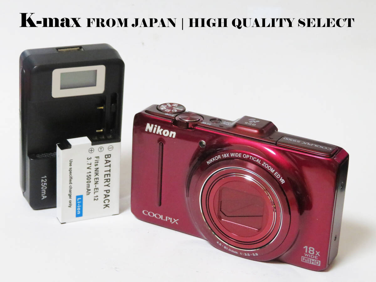 【極上美品】 Nikon Coolpix S9300 Red 正常動作品 [Top Mint] Y2K Compact Digital Camera #5109