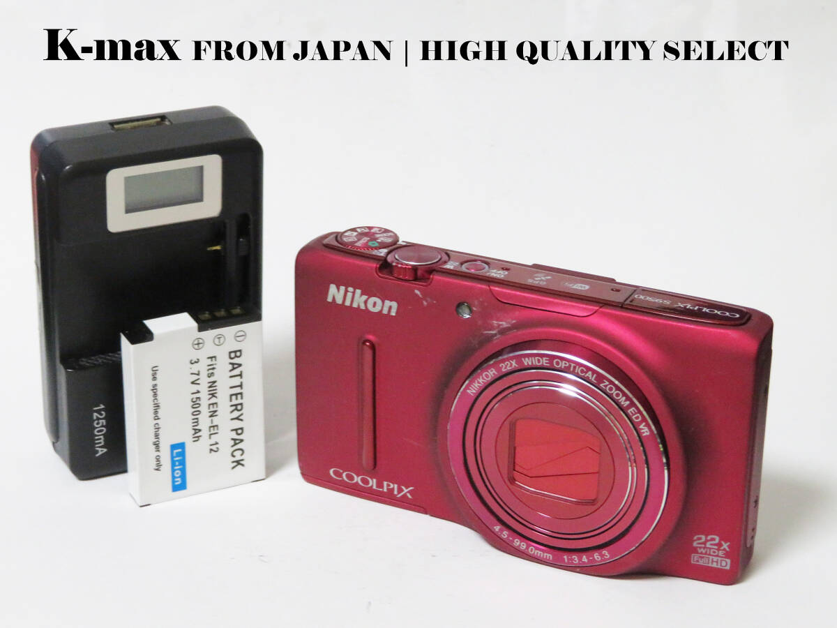 【極上美品】 Nikon Coolpix S9500 Red 正常動作品 [Top Mint] Y2K Compact Digital Camera #5128