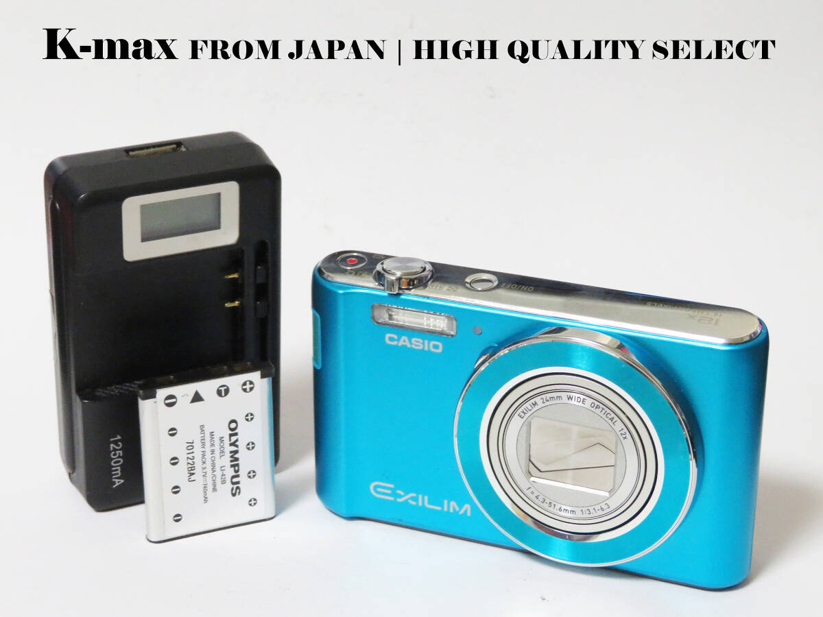 【極上美品】 Casio Exilim EX-ZS210 Blue 正常動作品 [Top Mint] Y2K Compact Digital Camera #5193